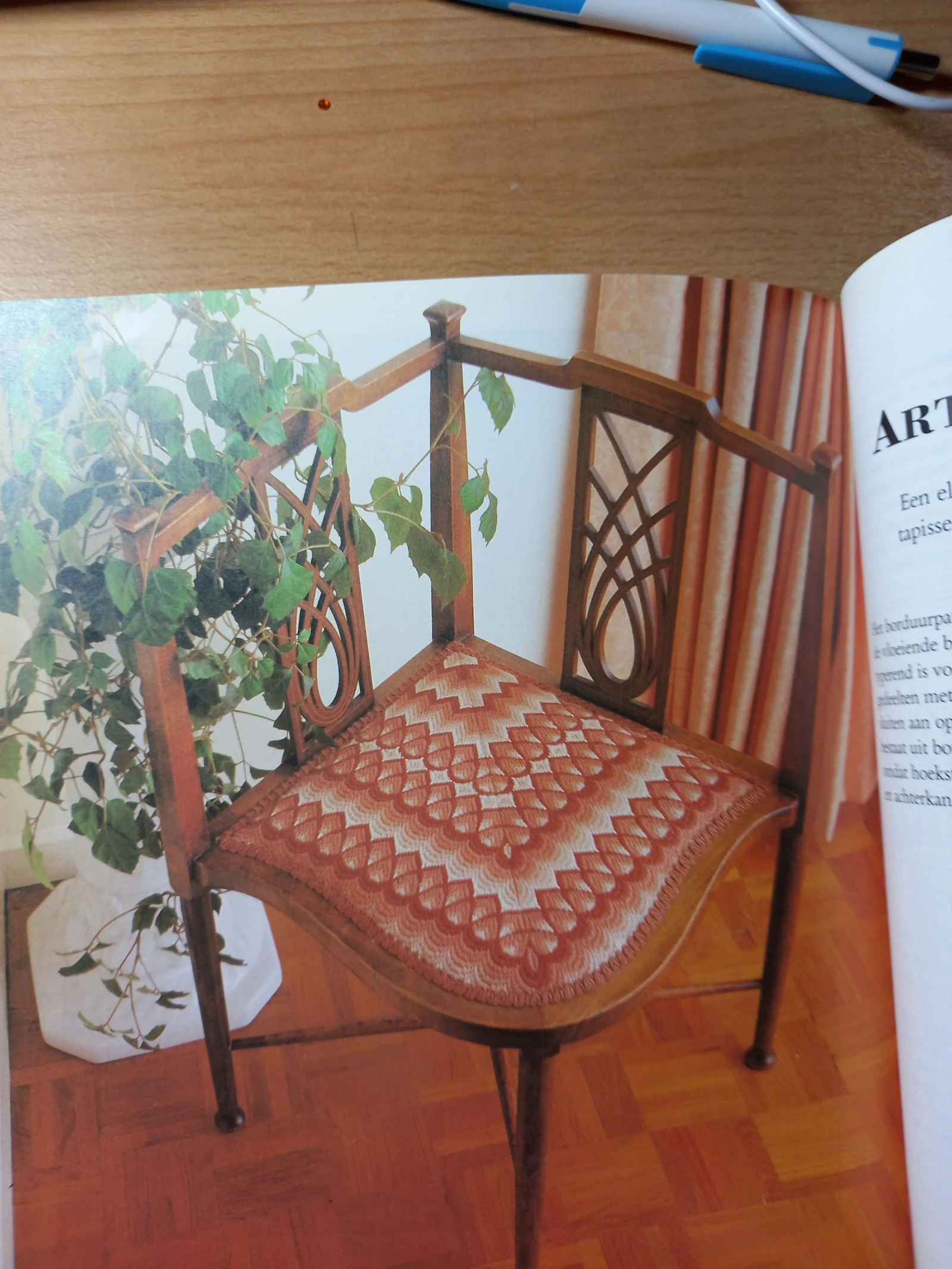 Tapisserie – photo 4